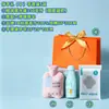 Regalos de empresa prácticos en stock: tazas térmicas, paraguas, toallas, regalos corporativos para reuniones anuales, inauguraciones y eventos de team-building, con personalización de logo disponible