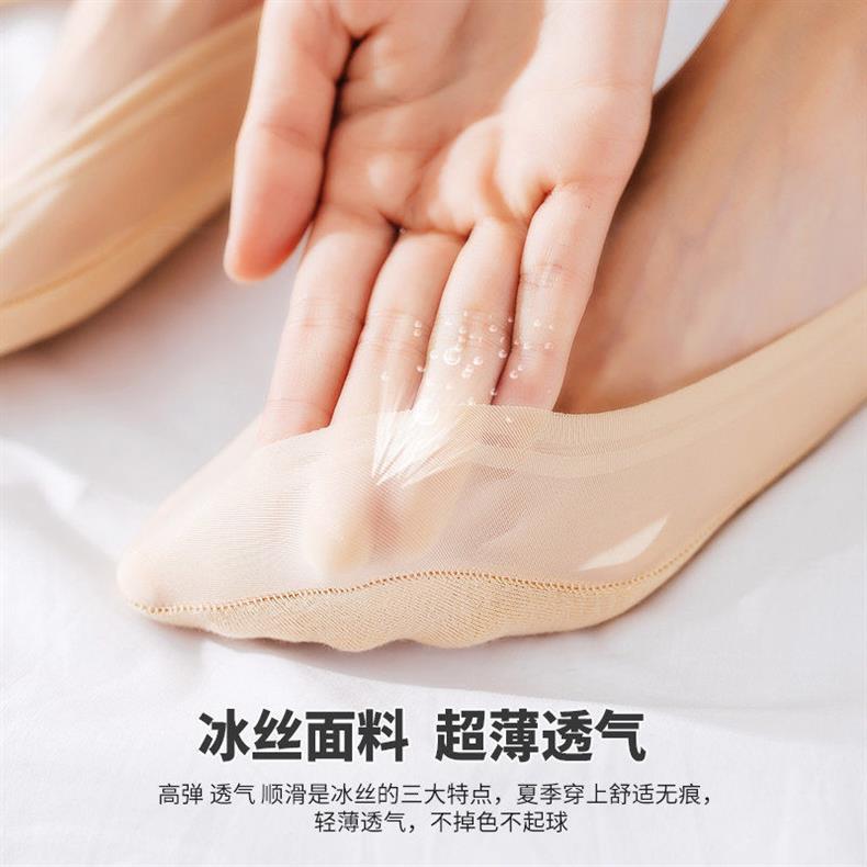 详情页1