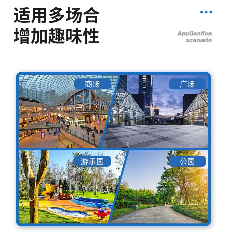玻璃钢雕塑