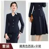 Transfronterizo 2026 Otoño/Invierno Nuevo Traje de Mujer de Alta Gama con Cuello en V y Manga Larga Ropa Profesional para Joyerías y Tiendas de Oro