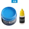Tinta de reparo para couro para couro danificado, tinta que muda de cor para sofás, artigos de couro, bolsas de couro e sapatos de couro