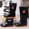 Botas de trabalho de cano alto para homens, com sola grossa, duráveis, galochas de meia-panturrilha, impermeáveis e antiderrapantes, adequadas para canteiros de obras, galochas de inverno masculinas de cano curto