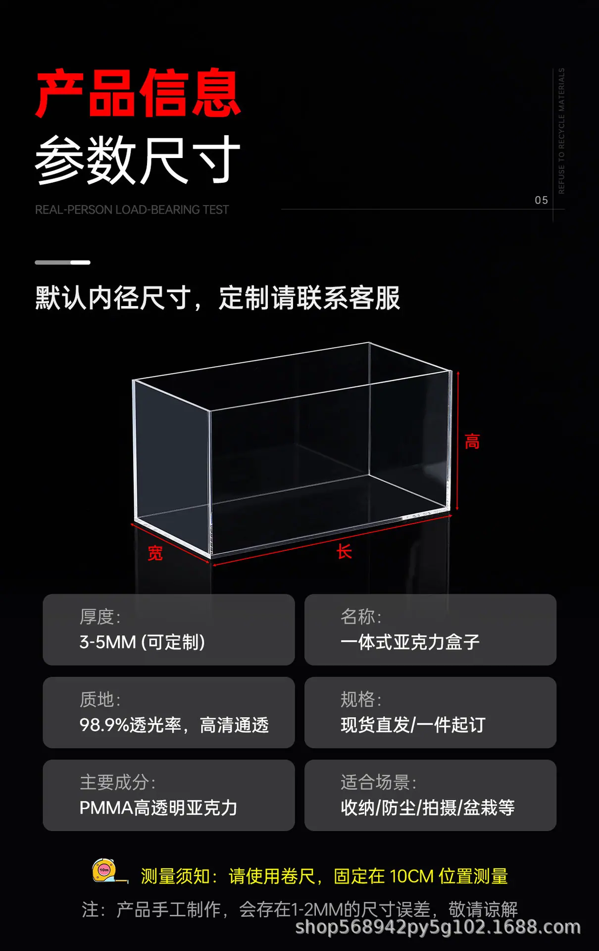 详情图_14.jpg