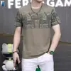 Moda de Verano Casual Estampada para Hombre de Manga Corta de Alta Calidad con Letras de Seda de Hielo Camiseta de Manga Corta Cuello Redondo Camiseta de Manga Corta para Hombre