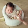 Nuevo Sofá de Fotografía Infantil Respaldo para Fotos de Bebé Fotografía de Recién Nacidos Blanco Pequeño Sofá de Apoyo Accesorios