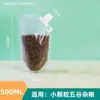 Bolsas para Almacenamiento de Granos, Bolsas Selladas, Bolsas de Empaque de Grado Alimenticio, Bolsas Domésticas Engrosadas para Almacenamiento y Conservación de Arroz con Boquilla de Succión