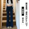 Calça Flare com Forro de Fleece Cinza Claro para Mulheres, Novo Estilo Outono e Inverno 2025, Cintura Alta, Caimento Justo, Calça Flare Casual para Figuras Baixas