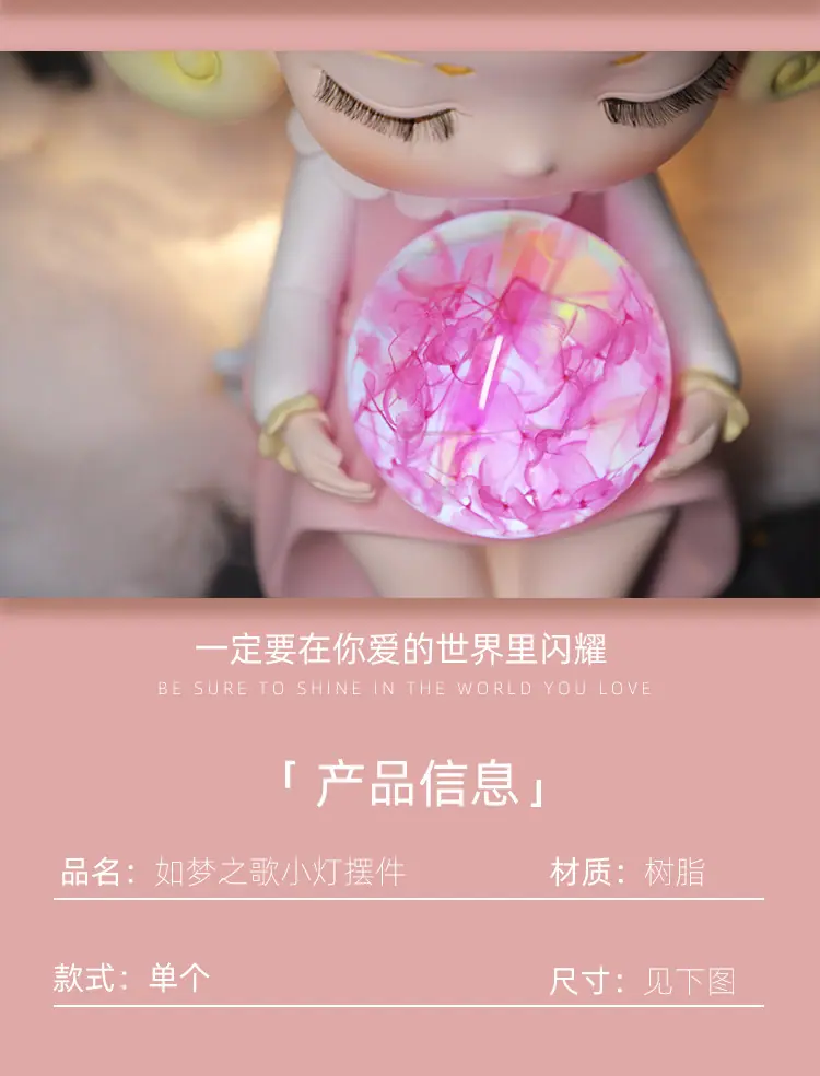 详情页_11.jpg