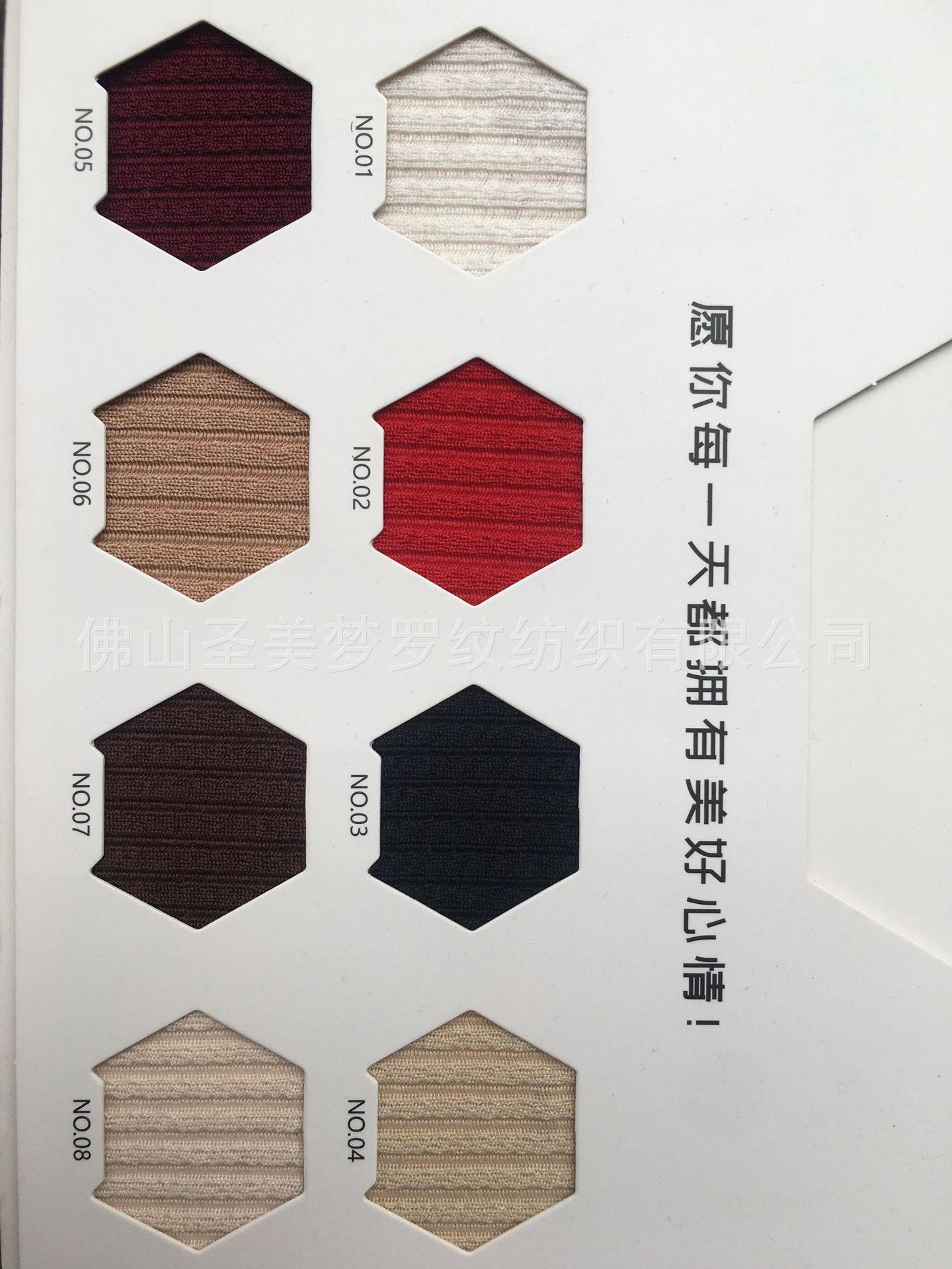 微信图片_20230405131347.jpg