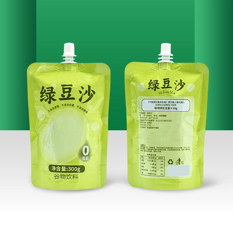 48绿豆沙吸嘴袋_10