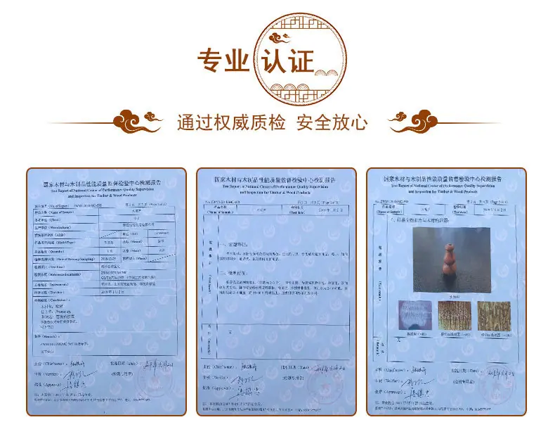 详情页_05.jpg