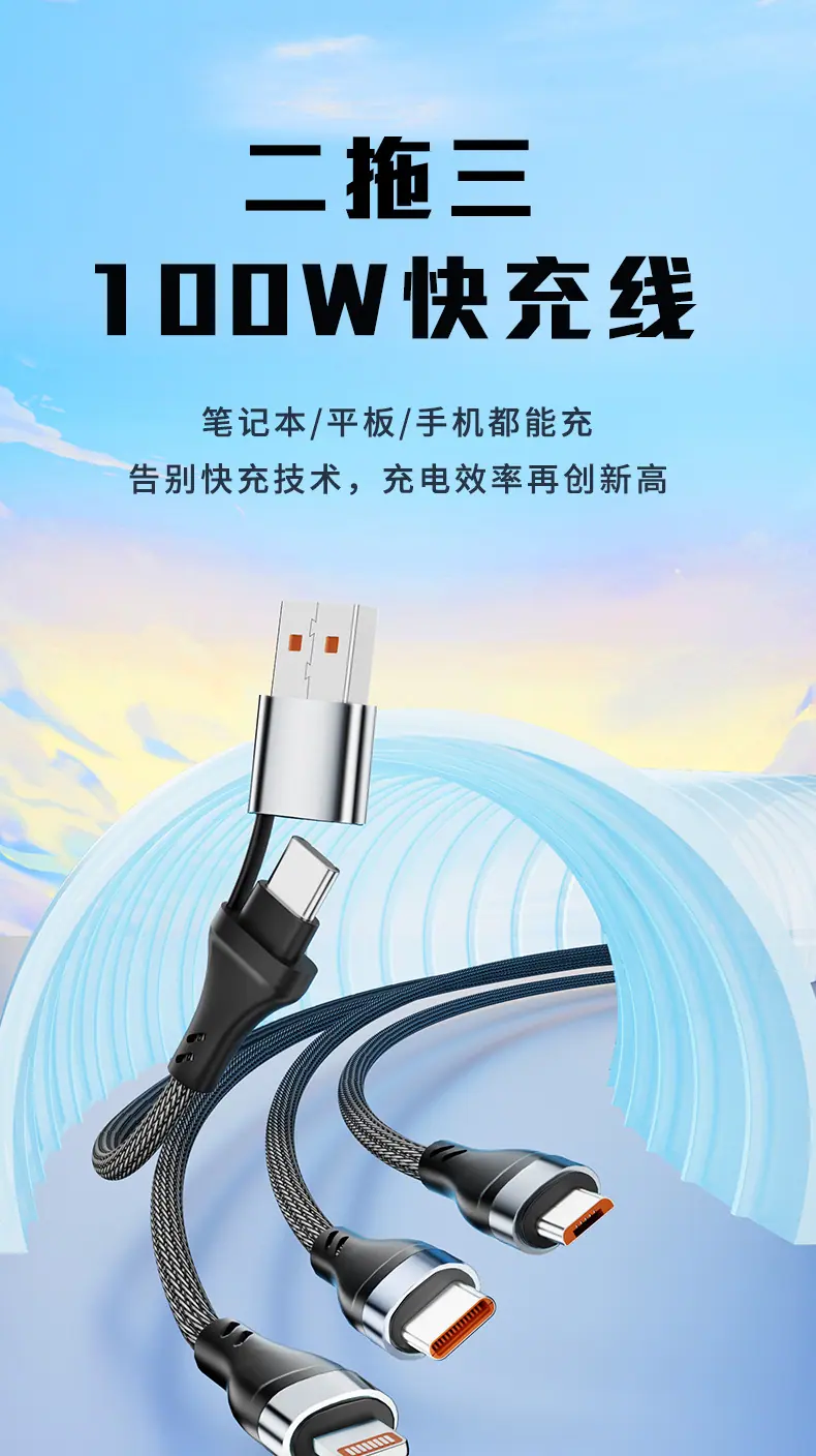 详情_01.jpg