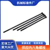 Suministro de Tornillos de Hexágono Exterior Extendido, Tornillos de Cabeza Plana Pequeños de Alta Resistencia, Tornillos Cilíndricos Negro Galvanizados con Moleteado