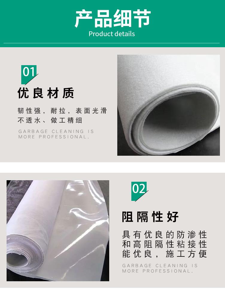 复合_04.png