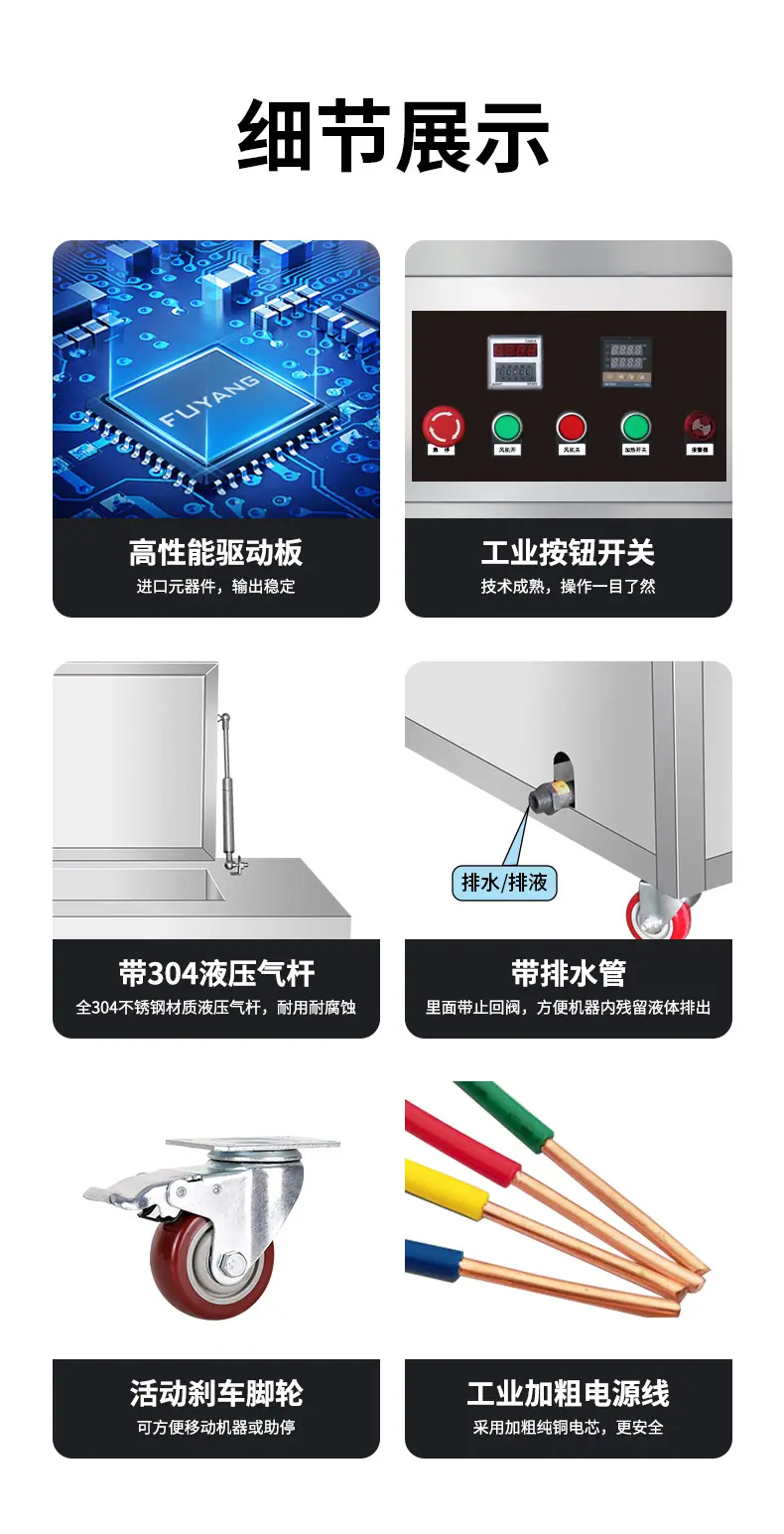 详情_08.jpg