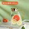 Jarra de Vidro Borossilicato para Geladeira, Jarra de Vidro Martellado com Tampa Dourada para Suco e Bebidas, Jarra para Cold Brew