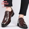 Zapatos de hombre marca Dragonfly auténticos 2026 nueva versión coreana zapatos casuales de vestir cuero genuino suela suave transpirables con cordones zapatos de cuero para hombre