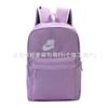 Mochila escolar de la marca NK Fashion, nueva y sencilla, combinable y de gran capacidad, para estudiantes universitarios, mochila de viaje para hombres y mujeres.