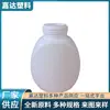 300ML350ML botella de espuma de flores espuma mousse botella de loción para manos botella de gel de ducha botella de espuma de plástico plástico