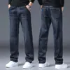 Jeans de alta gama para hombre, nuevo modelo otoño 2026, corte recto, ajuste holgado, versátiles para uso formal y casual, pantalones largos multiusos para hombre
