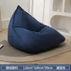 S10 Sofá Perezoso de Gota de Lluvia Saco de Frijol Individual para Espacios Pequeños, Silla de Piso Tatami para Dormitorio Balcón, Plegable para Uso en Casa
