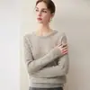 Otoño/Invierno 2026 Nuevo Suéter de Cachemir de Siete Puntos con Cuello Redondo de Manga Larga para Mujer Color Sólido Hueco Holgado Capa Base
