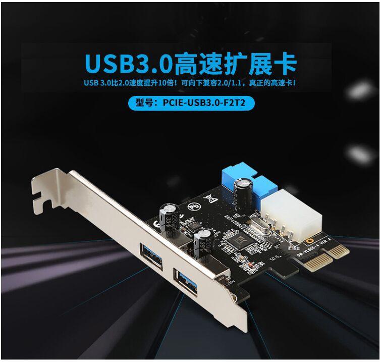 PCIE 4pin-5.jpg