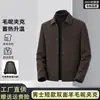 Fornecimento transfronteiriço: Jaqueta curta masculina dupla face 100% lã merino, adequada para outono e inverno, com estilo business casual e lapela entalhada