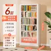 Estante de Aço para Biblioteca Doméstica Prateleira de Chão Multicamadas Estante para Livros Infantis Estante para Livros Ilustrados Rack de Armazenamento Simples para Sala de Estar