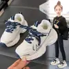 Nuevos Zapatos Deportivos Suaves para Niños Otoño 2026, Zapatos de Papá de Moda para Niños y Niñas, Zapatos Ligeros para Correr para Niños Mayores