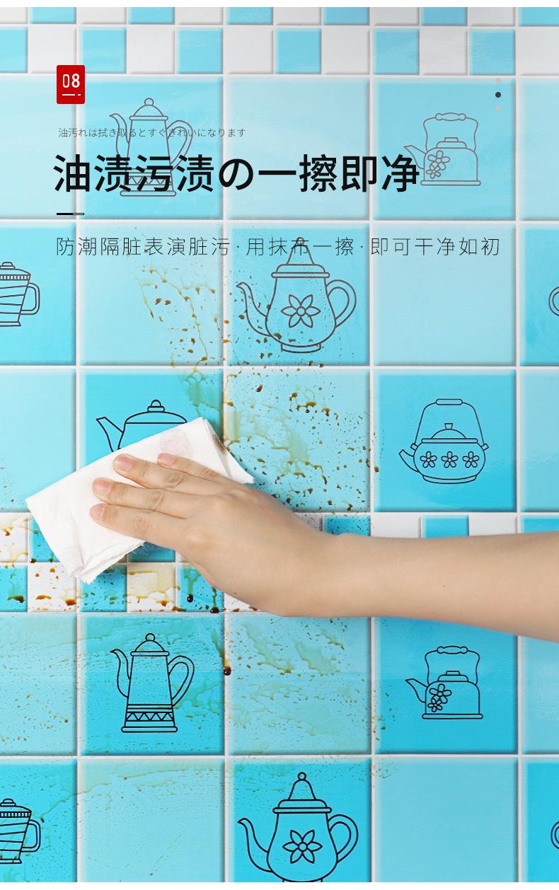 详情_07.jpg