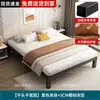 Cama de hierro moderna minimalista estilo nórdico para parejas, adecuada para alquiler de viviendas y estudiantes, cama individual económica reforzada sin ruido