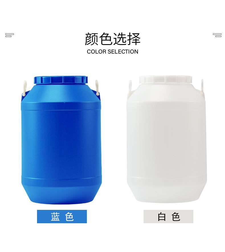 酵素桶-50L_12.jpg