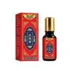 Huo Luo You de la Farmacia Ali está disponible en Douyin, Kuaishou, plataformas de video y Pinduoduo. Los fabricantes ofrecen servicios de venta al por mayor y entrega para Huo Luo You 25ml