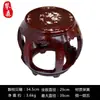 Taburete de Madera con Forma de Ala de Pollo, Sofá de Palo de Rosa Estilo Chino, Mesa de Café, Taburete Bajo, Mesa de Comedor de Palo de Rosa, Taburete Redondo, Taburete de Madera Maciza para Guzheng