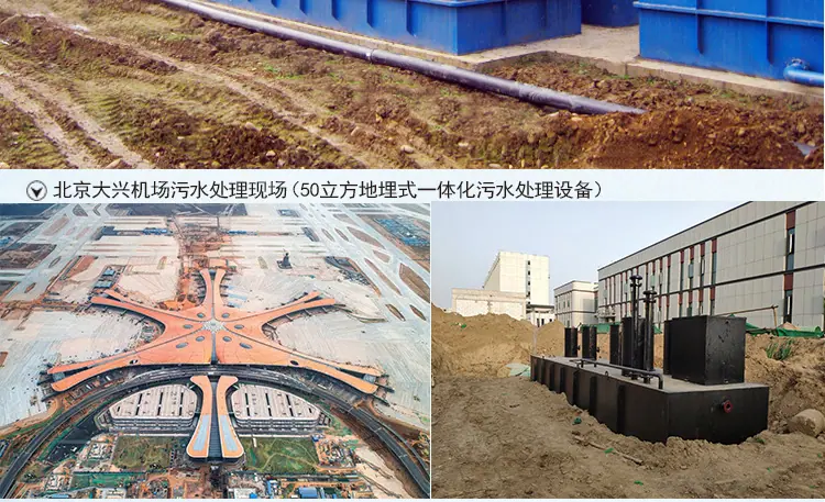 TEL地埋-详情页_05.jpg
