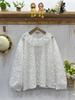 Camisa de Muñeca de Manga Larga Bordada Wenyi Fan Industria Pesada Diseño de Cuello Redondo para Mujeres Mori Camisa Pulóver Holgada Versátil para Mujeres