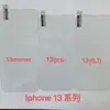 Adecuado para iPhone 13 12 11 etiqueta negra 10 en uno película para teléfono móvil Apple 7/8 Plus película de vidrio templado de alta calidad
