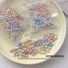 Accesorios de Arte para Uñas de Estrella de Cinco Puntas Perlados para Primavera y Verano Nuevas Estrellas de Corazón de Perlas de Imitación Macaron Decoración de Uñas Portátil DIY