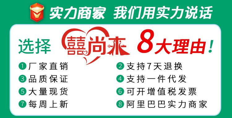 详情图_1.jpg