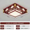 Luminária de teto em jacarandá estilo chinês 2022 para sala de estar com controle remoto, quarto, sala de jantar, luminária quadrada, vendas diretas da fábrica de luminárias Zhongshan