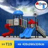 Escorregador Grande para Jardim de Infância Espaço Externo Infantil Série Combinação de Balanços Equipamento de Diversão ao Ar Livre para Parque Comunitário