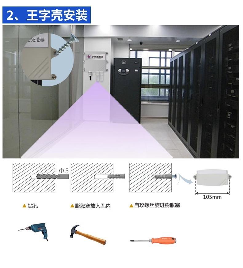 详情图片_21.jpg