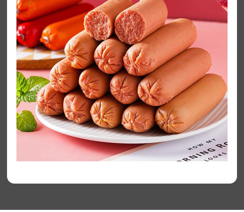 狼狗王详情4——粗火腿_14.jpg