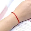 Pulseira de Sucesso de Alto Nível Estilo Étnico Trançado Pulseira de Corda Vermelha com Nome Gravado, Presente Perfeito para Exames de Admissão ao Ensino Médio e Faculdade