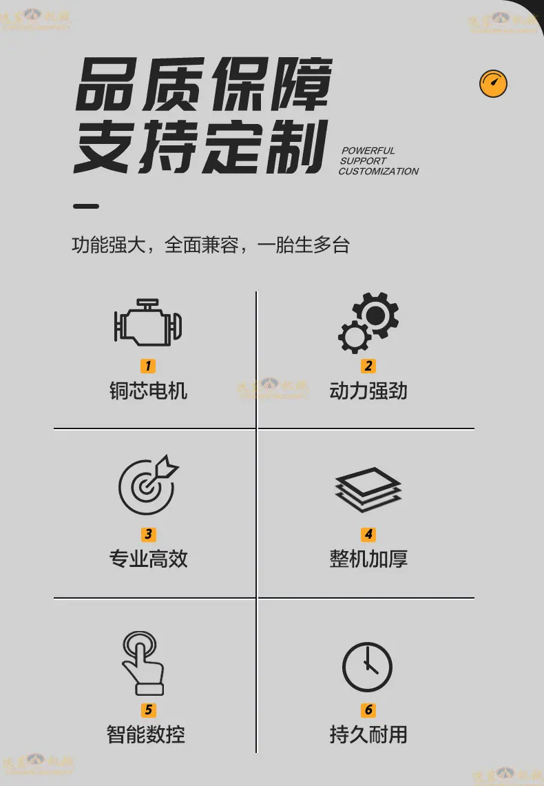 未标题-2_02.jpg