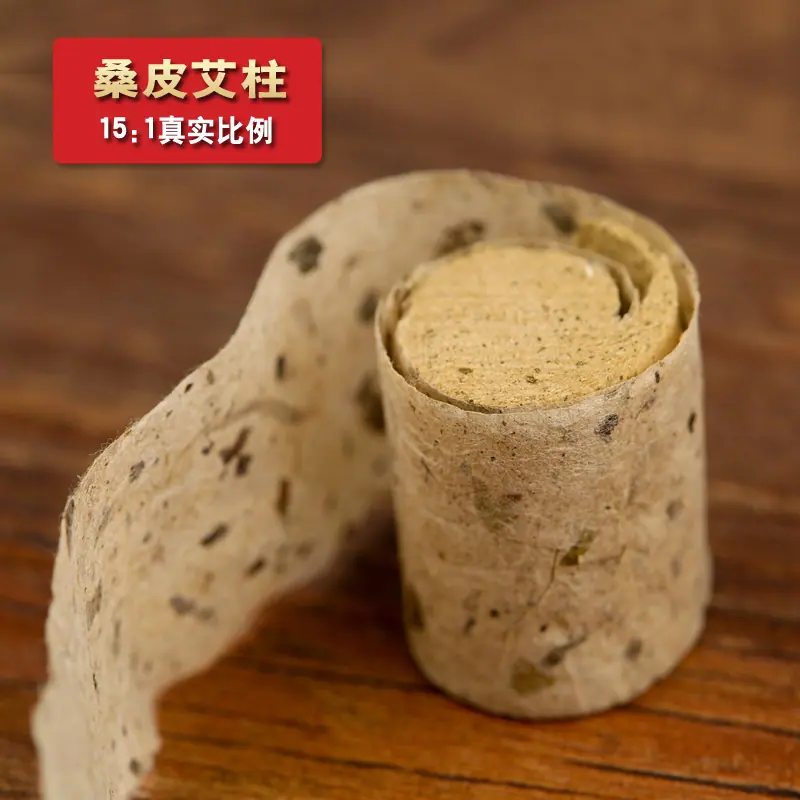 桑皮艾柱 主图3