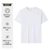 Camiseta Publicitaria de Verano 7A Antibacteriana Fresca Antiarrugas Solona Cuello Redondo Manga Corta Ropa de Trabajo Camiseta de Poliéster Algodón Personalizada
