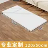 Tablero de Mesa Laminado de Madera Maciza sin Pintura, Panel Divisor de Madera Corte T Blanco, Panel Divisor de Tablero Ecológico Multicapa para Armario