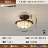 Luminária de Parede Vintage Estilo Song para Cabeceira com Estampa em Tecido, Proteção Ocular, Estilo Chinês Novo, Iluminação Criativa e Única para o Quarto